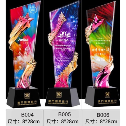 建議售價 2200元B004